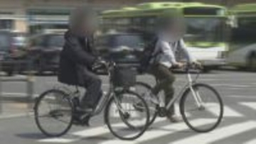 【自転車青切符制度】最も多い反則行為が「併進」　1か月の指導と警告が368件　山梨