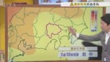 「明日は春がやってきます」　でも、黄砂が飛来か　一方、雨はいつ？　米津龍一気象予報士が解説　山梨