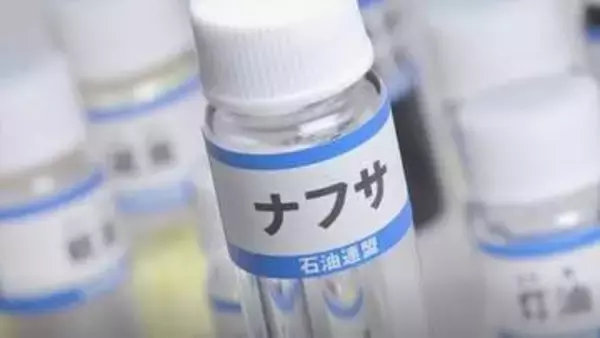 「物流・経済活動の根幹が揺るがされる」　ナフサ供給不足　梱包資材を扱う企業に危機感　フルーツ王国になくてはならない資材にも影響　山梨