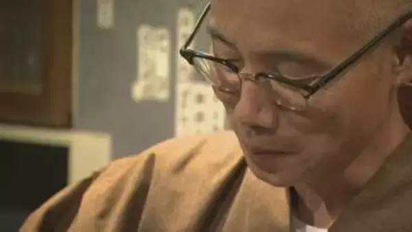 「苦しい一日がほんの一瞬でも楽に」　カクテルの名前は仏教用語　　僧侶が営むバー　山梨・坊主バー 地蔵庵