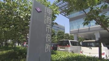 顧問教諭のエントリーミス　生徒4人が出場できず　全日本中学校陸上競技選手権大会のリレー　山梨