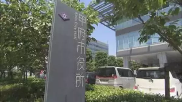顧問教諭のエントリーミス　生徒4人が出場できず　全日本中学校陸上競技選手権大会のリレー　山梨