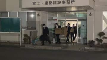 「県職員全体の信用を損なう重大な問題」県の発注工事を巡り収賄の罪で有罪判決　県職員を懲戒免職　山梨
