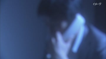 「あなたは詐欺に加担した容疑者」警察官をかたる男から電話　60代女性が1691万円の被害　山梨