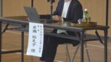 「一体何度殺されなくてはならなかったのか？」　17歳の娘を殺された母親　娘の苦しみを知るため何度も締めた自分の首　中編【2015年　江戸川女子高生殺害事件】