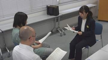 「保護観察官と対象者とのかかわりの深さに興味をもった」　更生保護行政に関心を　大学生を対象に保護観察所で初のインターンシップ　甲府