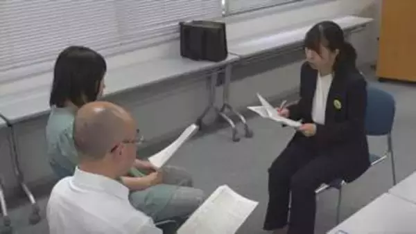 「保護観察官と対象者とのかかわりの深さに興味をもった」　更生保護行政に関心を　大学生を対象に保護観察所で初のインターンシップ　甲府
