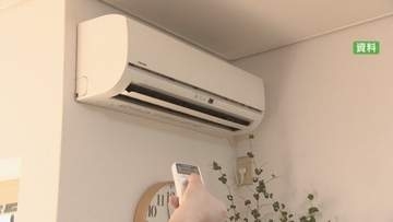 「温度は下げずに風量を強くする」エアコンの節電のポイントと電気の安全な使用　プロに聞く　山梨