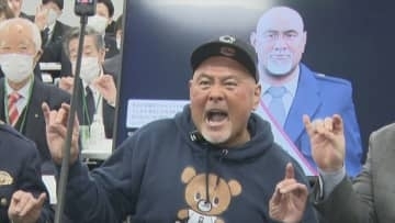 「コンピューターウイルスという毒霧もブロック」　本物そっくりのAI武藤敬司に一日サイバー犯罪対策課長委嘱　山梨県警