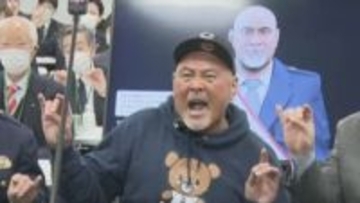 「コンピューターウイルスという毒霧もブロック」　本物そっくりのAI武藤敬司に一日サイバー犯罪対策課長委嘱　山梨県警