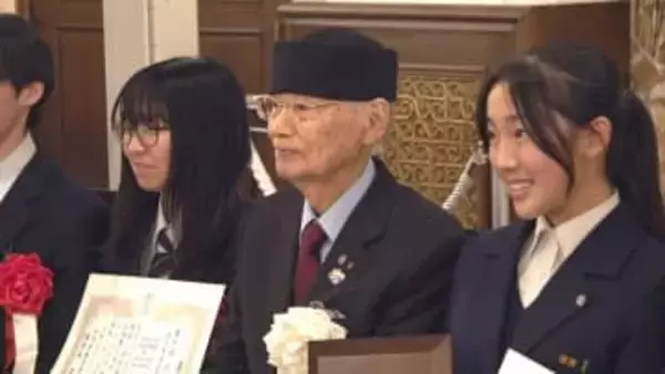 「自分がやってきたことが実った」　山梨県初のノーベル賞受賞者大村博士に続け　中学・高校生を対象にした大村智自然科学賞