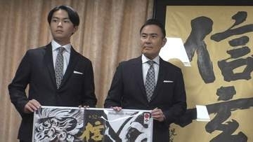 信玄公役の市川右團次さん、勘助役の息子・右近さん　親子で甲州軍団出陣を前に表敬訪問　山梨県庁