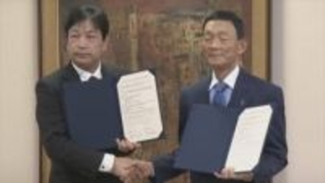 「より効果的な工業教育を期待」甲府工業と千葉工業大が協定　ロボットやデジタル技術の共同研究などで連携