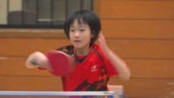 県内外から180人の小学生が参加の卓球大会　普段対戦することの少ない県外の選手とも交流　山梨