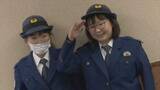 「「脈測ったり楽しかった。将来看護師になりたい」　薬剤師や警察官など　小学生が仕事体験　山梨・笛吹市」の画像1