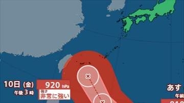 【台風情報】大型で猛烈な台風9号　10日から11日頃にかけ　沖縄地方に接近の見込み　大荒れや警報級の大雨　【進路予想・雨と風のシミュレーション】