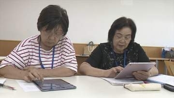 「自分で悩むよりもこれで相談したくなっちゃう」　高齢者を対象にした「体験しながら学ぶAI」講座　山梨・大月市