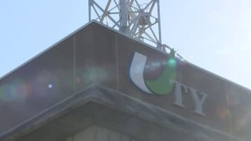 テレビ山梨 報道部の社員が当て逃げ