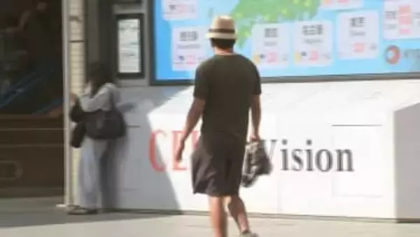 24日は観測10地点中3地点で20度超も　天気下り坂で今夜遅くからあすにかけまとまった雨　山梨