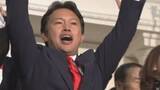 「【衆議院選挙】激戦の１区　中谷氏の勝利の要因に高市カラー　記者が解説　山梨」の画像1