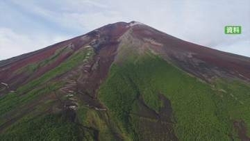 富士山　夏山シーズンの山頂に指導員常駐へ　登山者の安全確保やマナーの向上のため　山梨県