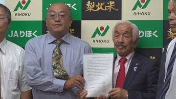 県産食肉の販路拡大へ　食肉処理施設の機能強化や衛生水準の高い設備整備を要望　峡北地域の畜産農家が県議に要望書　山梨