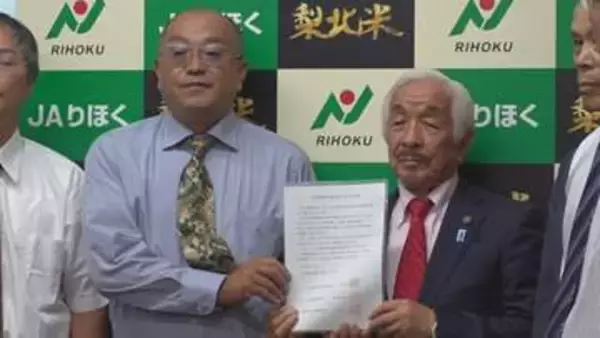 県産食肉の販路拡大へ　食肉処理施設の機能強化や衛生水準の高い設備整備を要望　峡北地域の畜産農家が県議に要望書　山梨