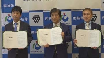 「東京へは100キロ圏内でいい立地条件」　町×不動産会社×芸能プロダクション　空き家再生で異色のタッグ組み地域活性化へ　山梨・西桂町