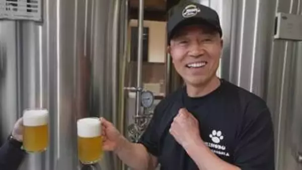 【醸造所はパチンコ店の一角】「1回だけの人生。あの時やっとけば良かったは嫌」　メンバーは酒造りの素人　町の特産を使ったクラフトビール造り