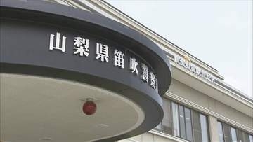 ホテルで12日間、無銭宿泊・酒食か　母娘を逮捕　「娘が勤めていた会社の社長が支払ったと聞いている」　容疑を否認　山梨