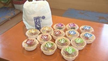 「非常に苦しくなってきています」　“納豆の日”　専門店の詰め放題イベント　今年はナフサ不足で異変　山梨・笛吹市 せんだい屋