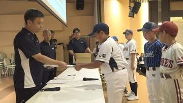 目指せ少年野球の山梨ナンバーワン　72チームの対戦カード決まる　UTYカップ少年野球大会抽選会