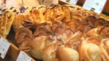 海自監修の牛すじカレーパンやみたらし団子ぱん　個性豊かなパンが並ぶ「エピシェール」オープン　山梨・岡島