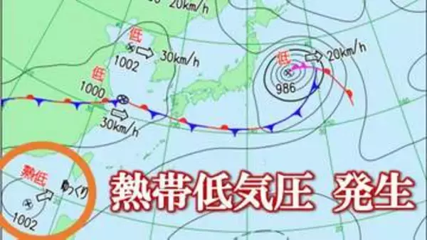 台風のたまご＝熱帯低気圧　日本の南西に発生　1002ヘクトパスカルで、ゆっくりと北東に　【雨と風のシミュレーション】