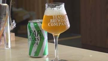 「いつかは最優秀賞を獲りたいと思っていた」　小菅村の地ビール「ファーイーストIPA」が全国の頂点に　全国地ビール品質審査会で最優秀賞　山梨
