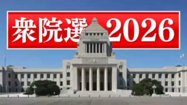 【衆議院議員選挙】衆院選が公示　県内選挙区に前職と新人の計６人が立候補 　県内各地で第一声　山梨1区、山梨2区