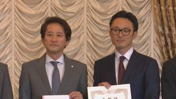 「県内学生が就職し頑張ってくれたことへの恩返し」　県立職業系高校に900万円寄付　山梨