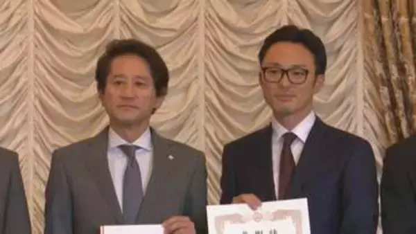 「県内学生が就職し頑張ってくれたことへの恩返し」　県立職業系高校に900万円寄付　山梨