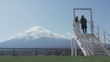 地上22mから「心ものぼる絶景の富士体験」　ふじさんデッキリニューアル　ハーブ庭園旅日記富士河口湖庭園