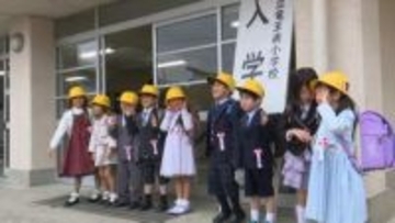 「うれしい気持ちです」　今年は全員が令和生まれの小学１年生　公立小中学校で入学式のピーク　山梨