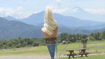 7月3日は“ソフトクリームの日”　常連客だけの裏メニューなど限定商品が登場　山梨・清泉寮