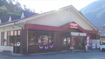 【ニュースのその後】　今年9月　日本一人口の少ない町にできた待望のコンビニ　3か月経った今はどうなっている？　山梨