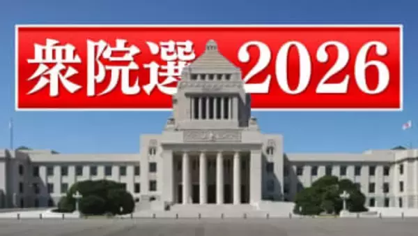 【衆議院選挙】山梨1区候補に聞く　物価高対策、社会保障はどう使う？