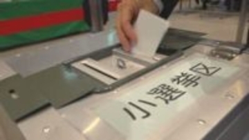 衆院選の期日前投票始まる　一部の自治体は投票所の入場券の郵送作業に遅れ　山梨