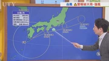 台風6号勢力保ち接近　3日の通勤通学時間帯に激しい雨が降るおそれ　昼過ぎには天気回復　米津龍一気象予報士が解説　山梨
