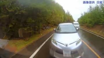 【衝突の瞬間　連続画像】バスと正面衝突、5人負傷　運転のパキスタン国籍の男に拘禁刑10か月、執行猶予3年の有罪判決　山梨