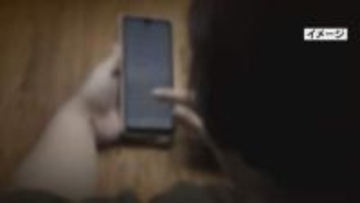 「僕の知識をすべて教える」シンガポール在住を名乗る男が投資話　50代女性が384万円相当の被害　SNS型ロマンス詐欺