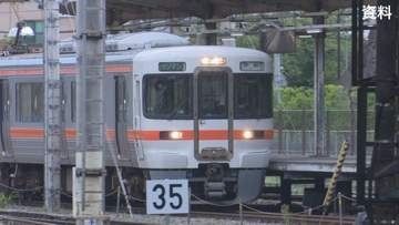 JR身延線　西富士宮～身延の上下線で運転見合わせ　普通列車が倒木と接触など　【16時05分現在】