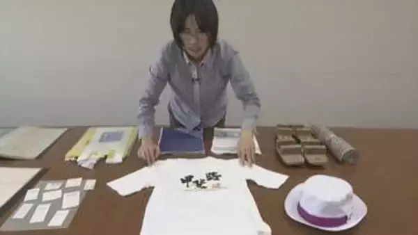 百貨店の包装紙や個人の家計簿まで…　昭和から平成まで　記録で残す山梨の記憶