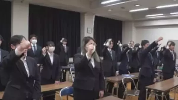 「内定勝ち取るぞー！」　売り手市場の中　就活解禁を前に内定に向けた出陣式　山梨・甲府商科専門学校